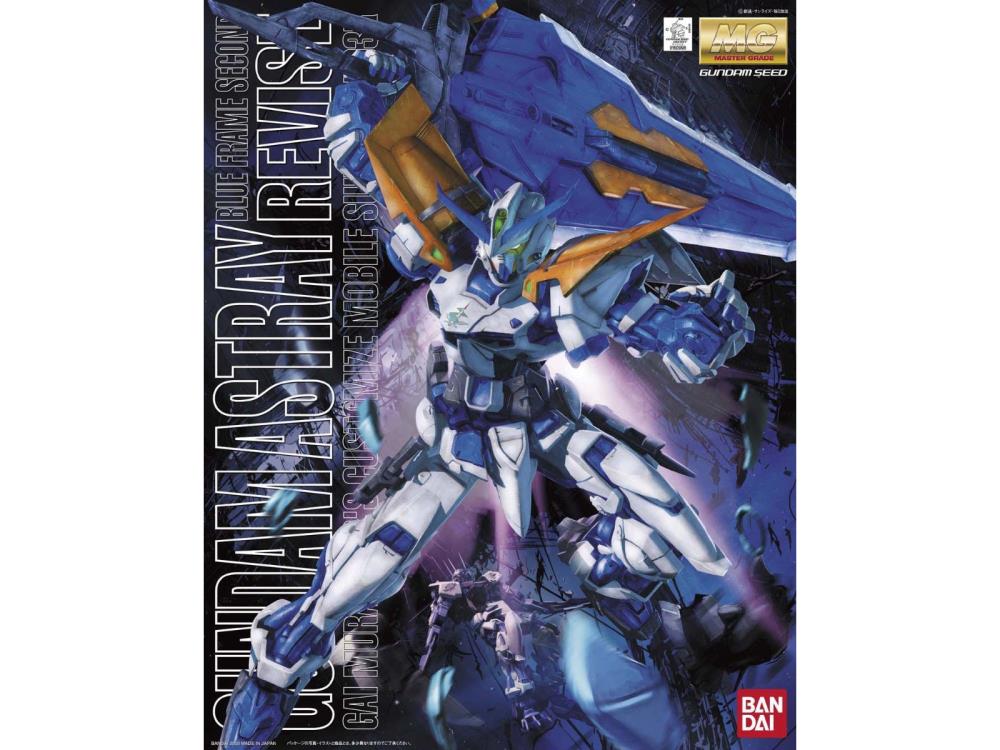 Mobile Suit Gundam SEED VS Astray MG Gundam Astray Blue Frame (Second Revise) 1/100 Scale Model Kit Gallery Image 6