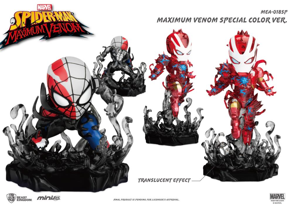 Spider-Man: Maximum Venom Mini Egg Attack MEA-018SP Venomized Iron Man & Spider-Man SDCC 2020 Exclusive Set Gallery Image 4