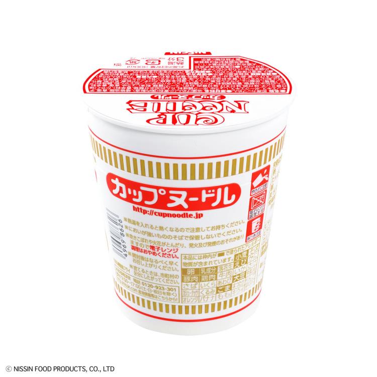 Nissin Best Hit Chronicle Series Cup Noodle Model Kit Gallery Image 7