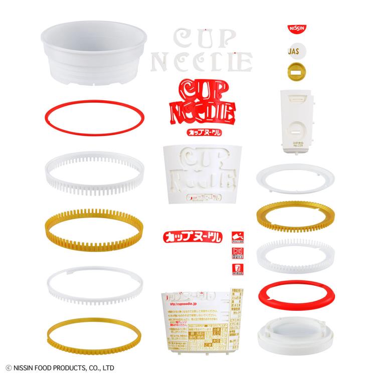 Nissin Best Hit Chronicle Series Cup Noodle Model Kit Gallery Image 8