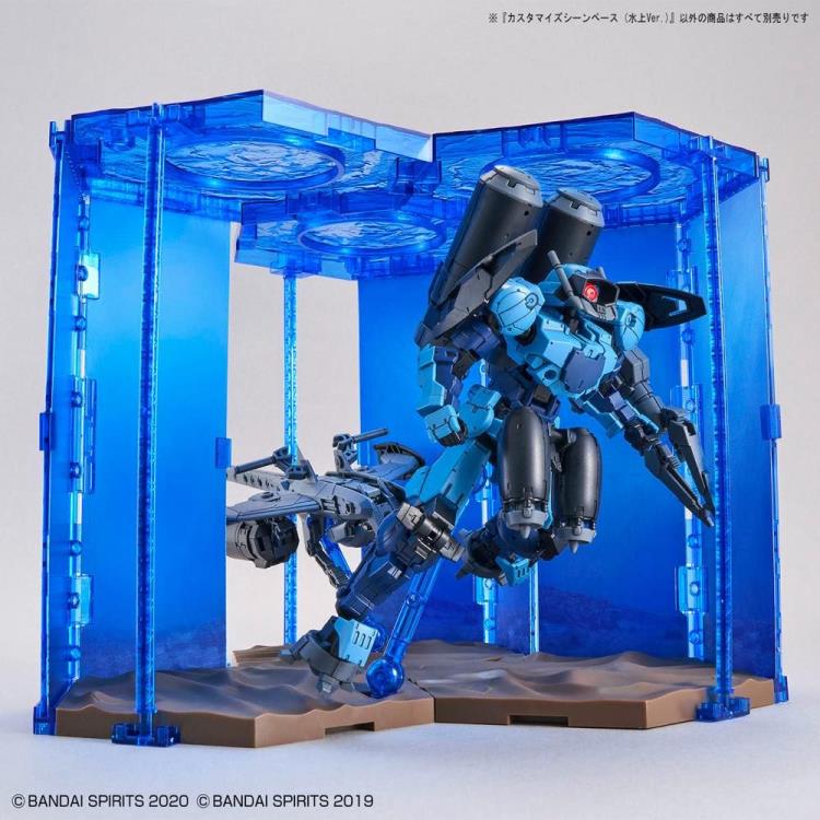 Customize Scene Base (Water Field Ver.) Model Kit Gallery Image 5