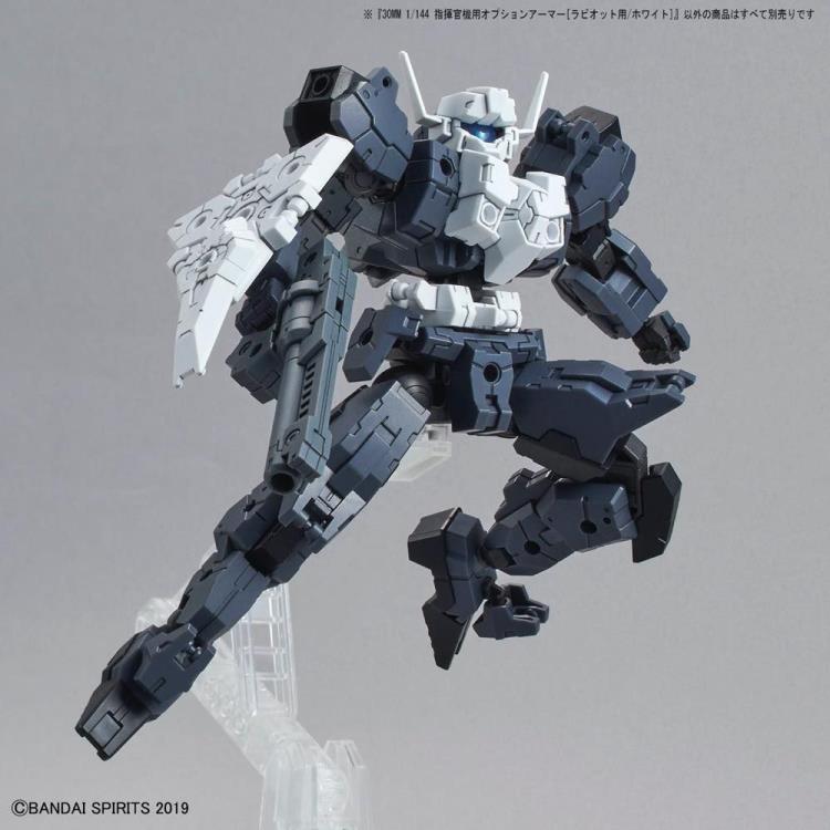 30 Minutes Missions #26 Option Armor for Commander (Rabiot Exclusive White) Set Gallery Image 4