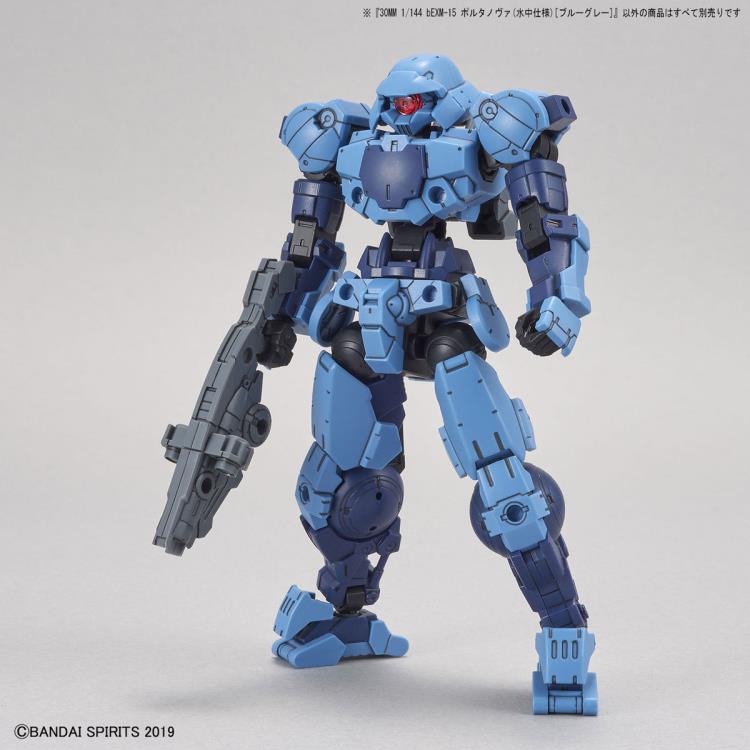 30 Minutes Missions #30 bEXM-15 Portanova Marine Type (Blue Gray) Model Kit Gallery Image 5