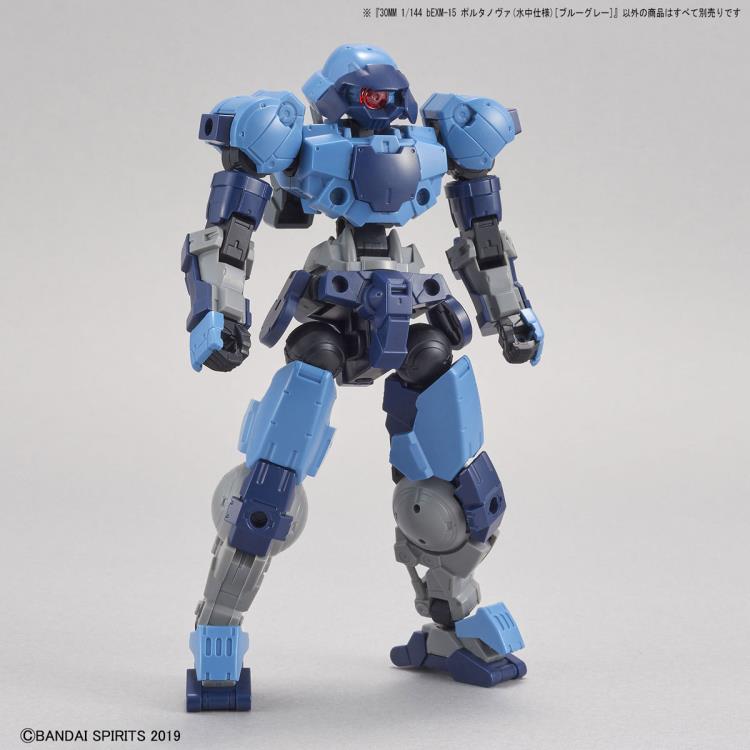 30 Minutes Missions #30 bEXM-15 Portanova Marine Type (Blue Gray) Model Kit Gallery Image 7