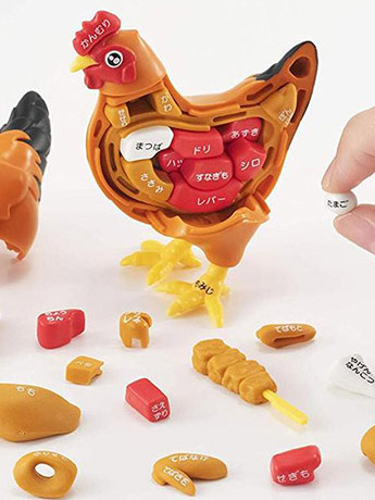 Chicken (Yakitori) Kaitai Puzzle