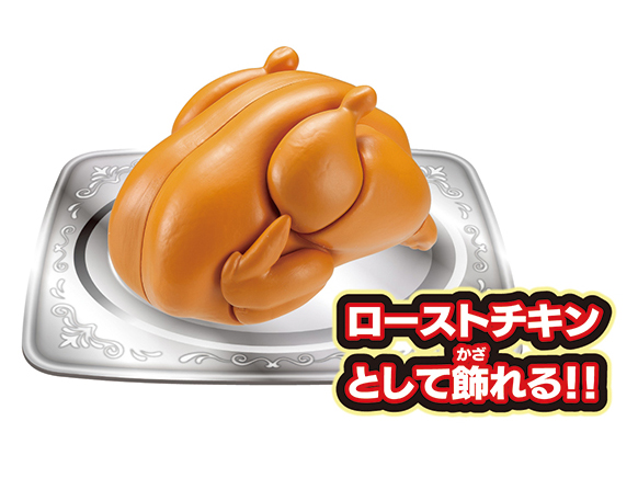 Chicken (Yakitori) Kaitai Puzzle Gallery Image 4