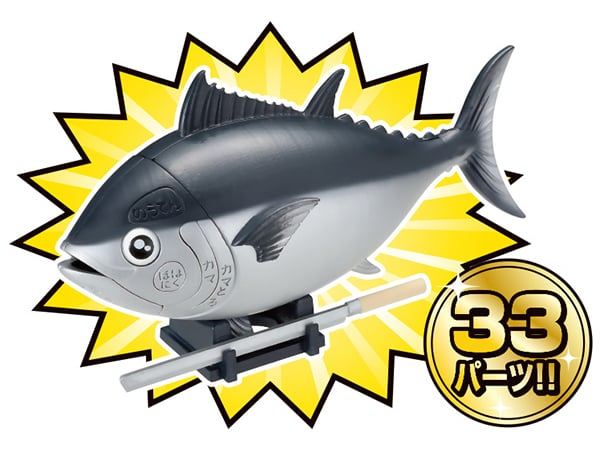 Tuna (Maguro) Kaitai Puzzle Gallery Image 3