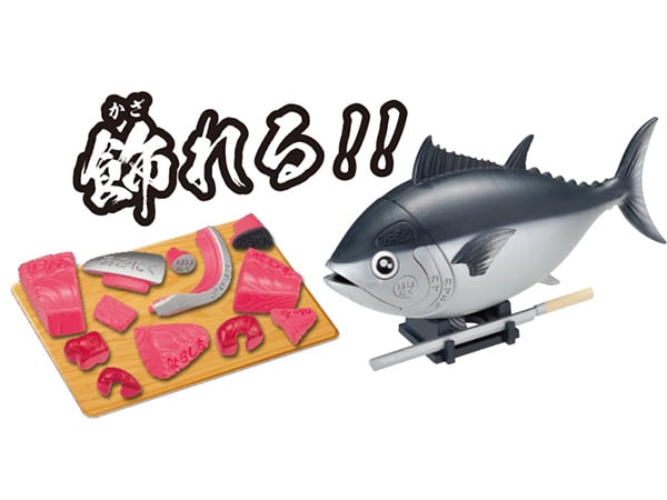 Tuna (Maguro) Kaitai Puzzle Gallery Image 4