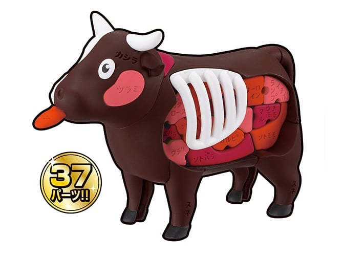 Beef (Yakiniku) Kaitai Puzzle Gallery Image 11