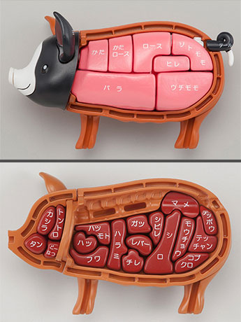 Pork (Kurobuta) Kaitai Puzzle Gallery Image 2