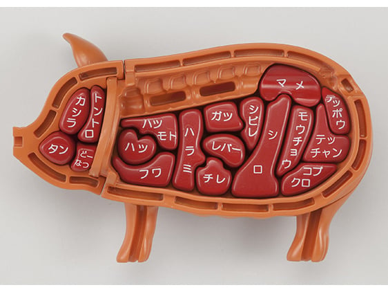 Pork (Kurobuta) Kaitai Puzzle Gallery Image 7