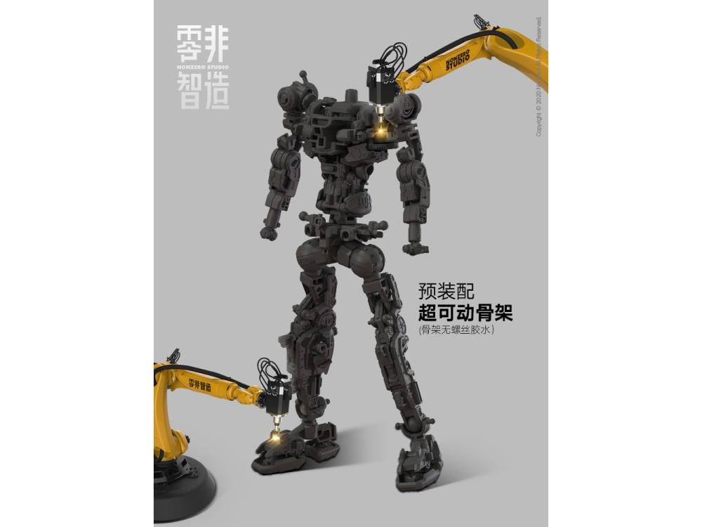 NonZero NZ-01 The Knight of Dark Sky 1/100 Scale Model Kit Gallery Image 10