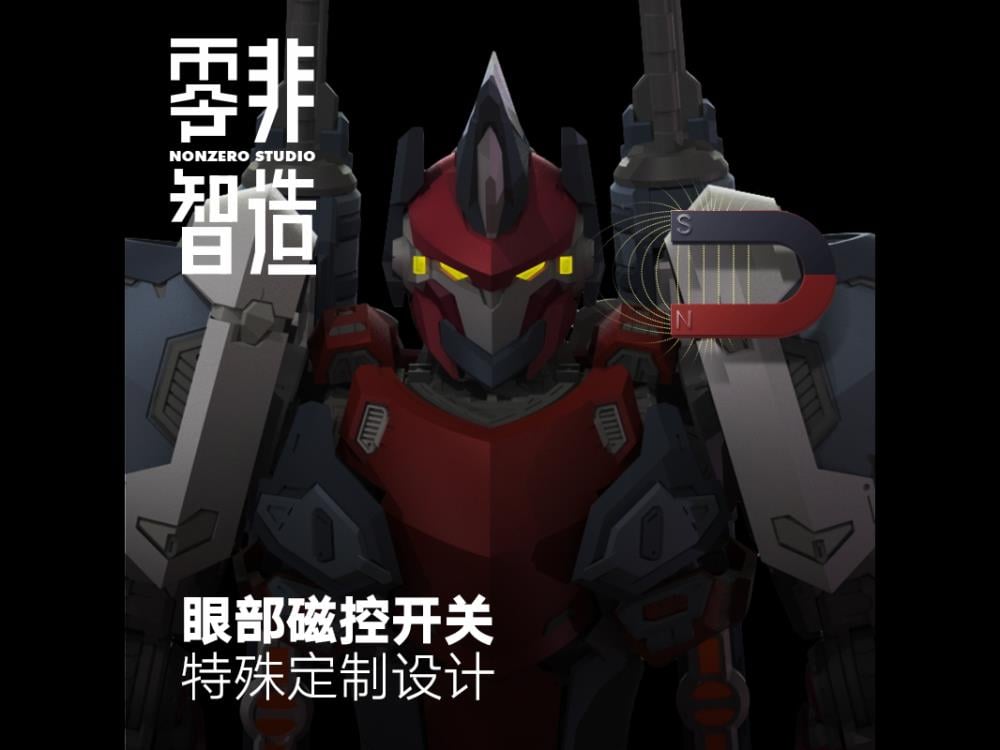 NonZero NZ-01 The Knight of Dark Sky 1/100 Scale Model Kit Gallery Image 15