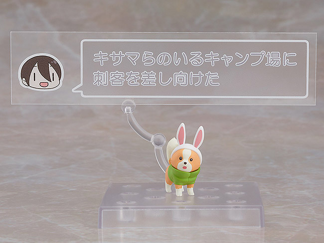 Laid-Back Camp Nendoroid No.1363 Ena Saito Gallery Image 8