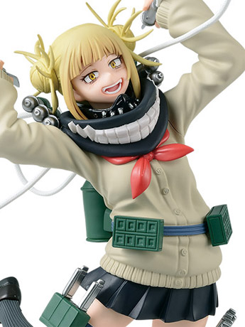 My Hero Academia Figure Colosseum Vol.5 Himiko Toga (Reissue) Gallery Image 2