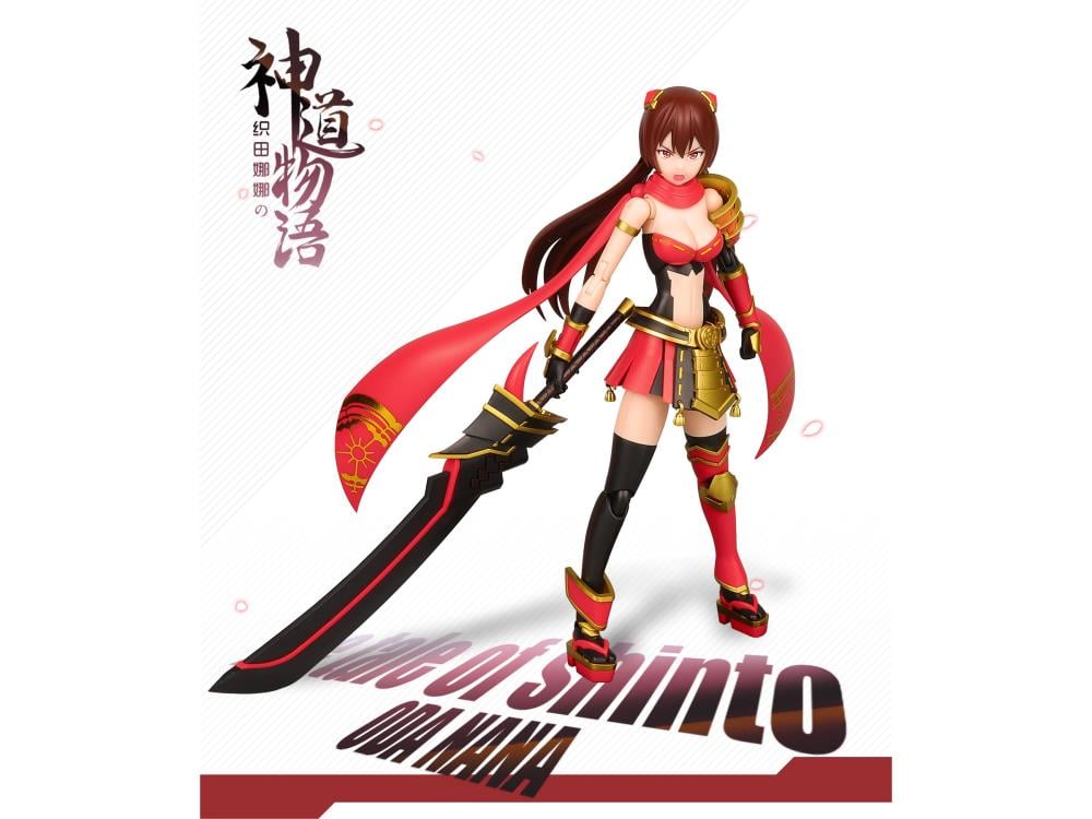The Tale of Shinto Nana Oda Model Kit
