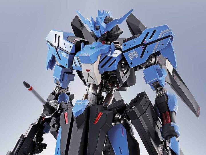 Gundam Metal Robot Spirits Gundam Vidar Exclusive Gallery Image 1