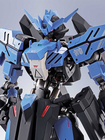 Gundam Metal Robot Spirits Gundam Vidar Exclusive Gallery Image 2