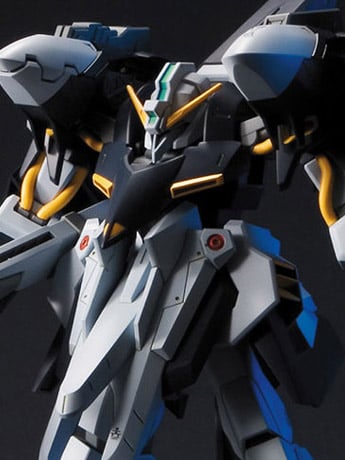 Advance of Zeta: The Flag of Titans Gundam HGUC Gaplant TR-5 (Hrairoo) 1/144 Scale Model Kit Gallery Image 2