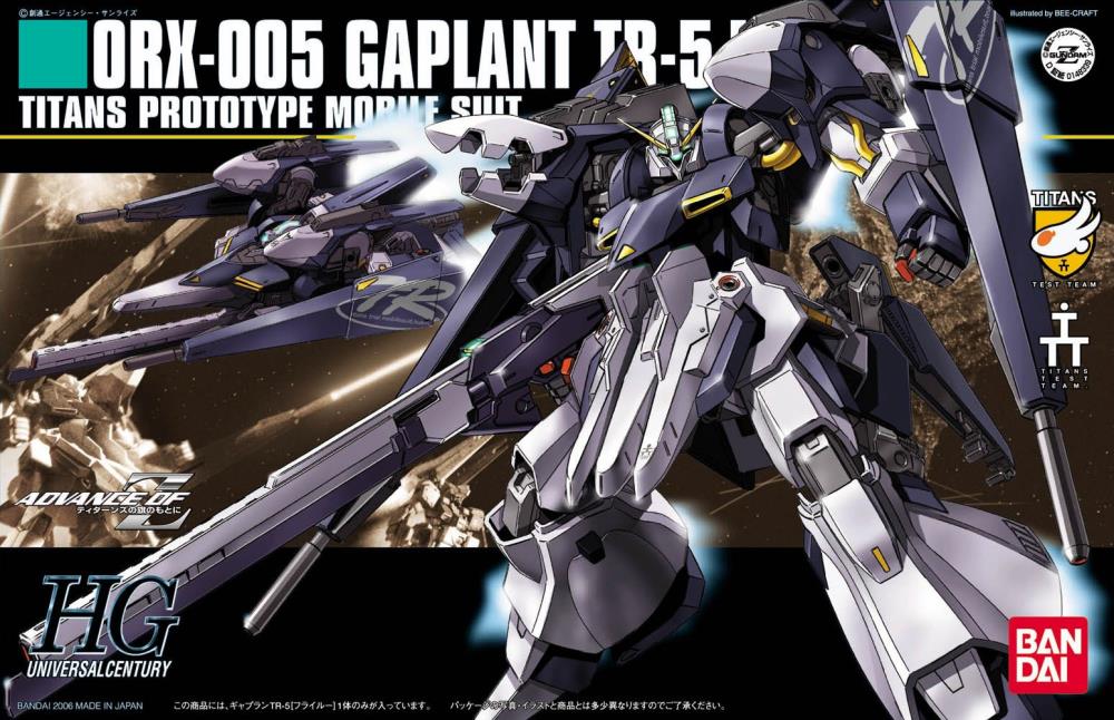 Advance of Zeta: The Flag of Titans Gundam HGUC Gaplant TR-5 (Hrairoo) 1/144 Scale Model Kit Gallery Image 12