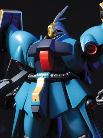 Mobile Suit Gundam: Char's Counterattack HGUC Jagd Doga (Gyunei Guss Custom) 1/144 Scale Model Kit Gallery Image 2