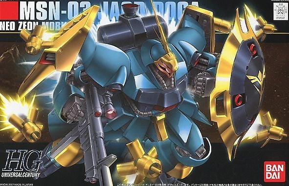 Mobile Suit Gundam: Char's Counterattack HGUC Jagd Doga (Gyunei Guss Custom) 1/144 Scale Model Kit Gallery Image 4