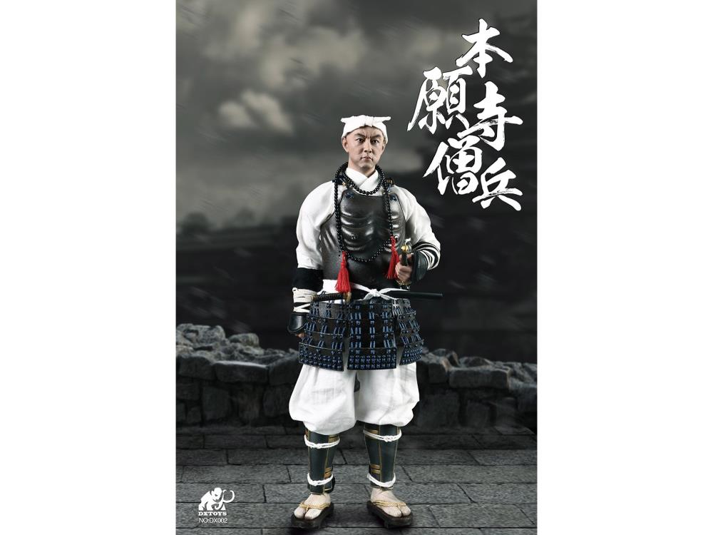 Ishiyama Hongan-ji Souhei (Deluxe) 1/6 Scale Figure Gallery Image 11