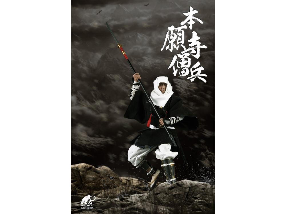 Ishiyama Hongan-ji Souhei (Deluxe) 1/6 Scale Figure Gallery Image 7