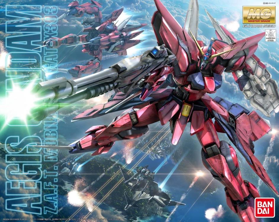 Mobile Suit Gundam SEED Destiny MG Aegis Gundam 1/100 Scale Model Kit Gallery Image 8