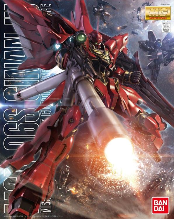Mobile Suit Gundam Unicorn MG Sinanju (Anime Ver.) 1/100 Scale Model Kit Gallery Image 5