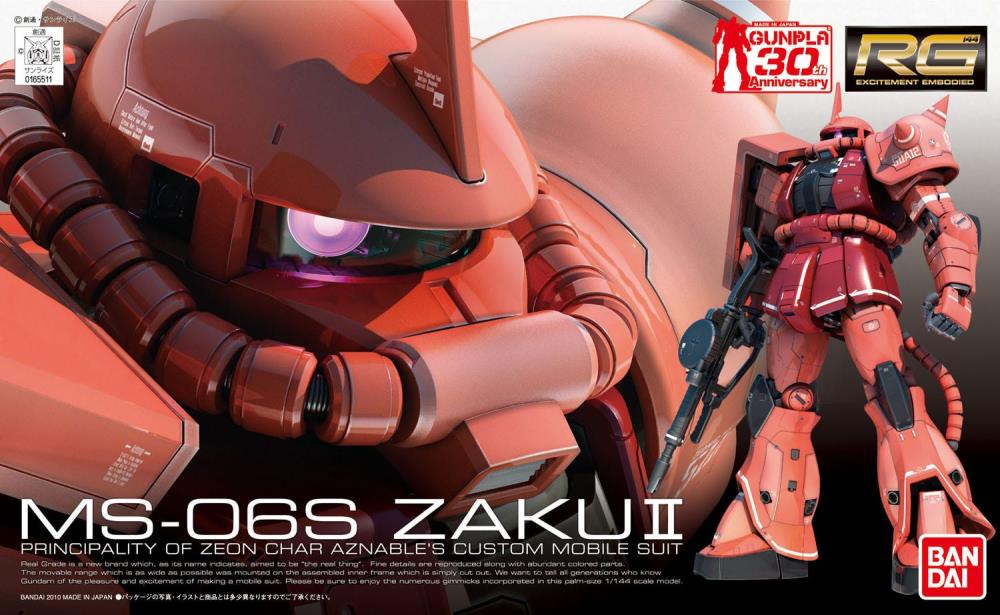 Mobile Suit Gundam RG MS-06S Char's Zaku II 1/144 Scale Model Kit Gallery Image 12