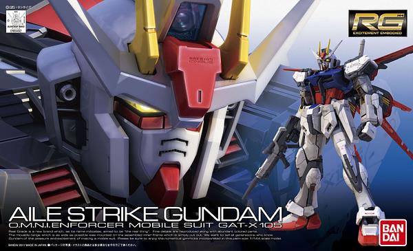 Mobile Suit Gundam SEED RG Aile Strike Gundam 1/144 Scale Model Kit Gallery Image 10