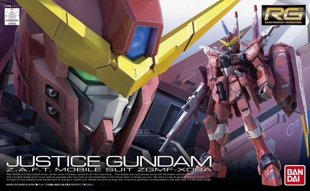 Mobile Suit Gundam SEED RG Justice Gundam 1/144 Scale Model Kit Gallery Image 4