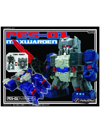 PES-01 Maxwarden Gallery Image 2