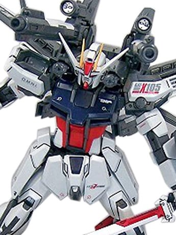 Mobile Suit Gundam SEED MSV MG Strike Gundam IWSP 1/100 Scale Model Kit Gallery Image 2