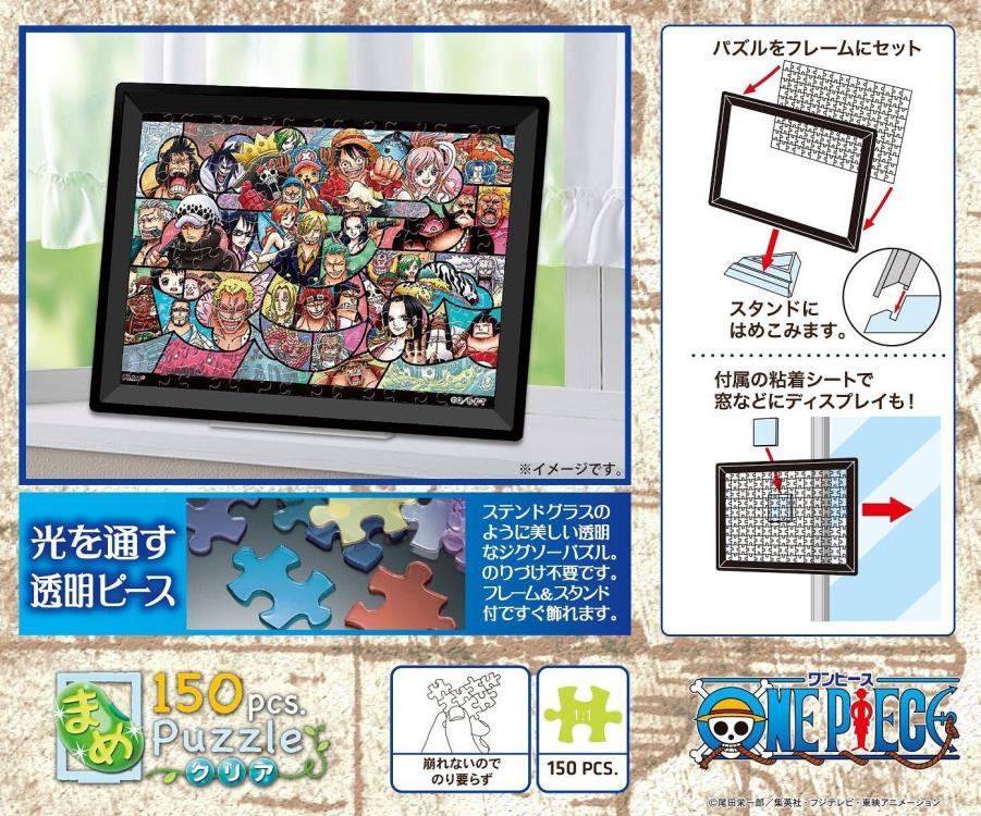 One Piece The New World Great Adventure! 150-Piece Puzzle Gallery Image 3