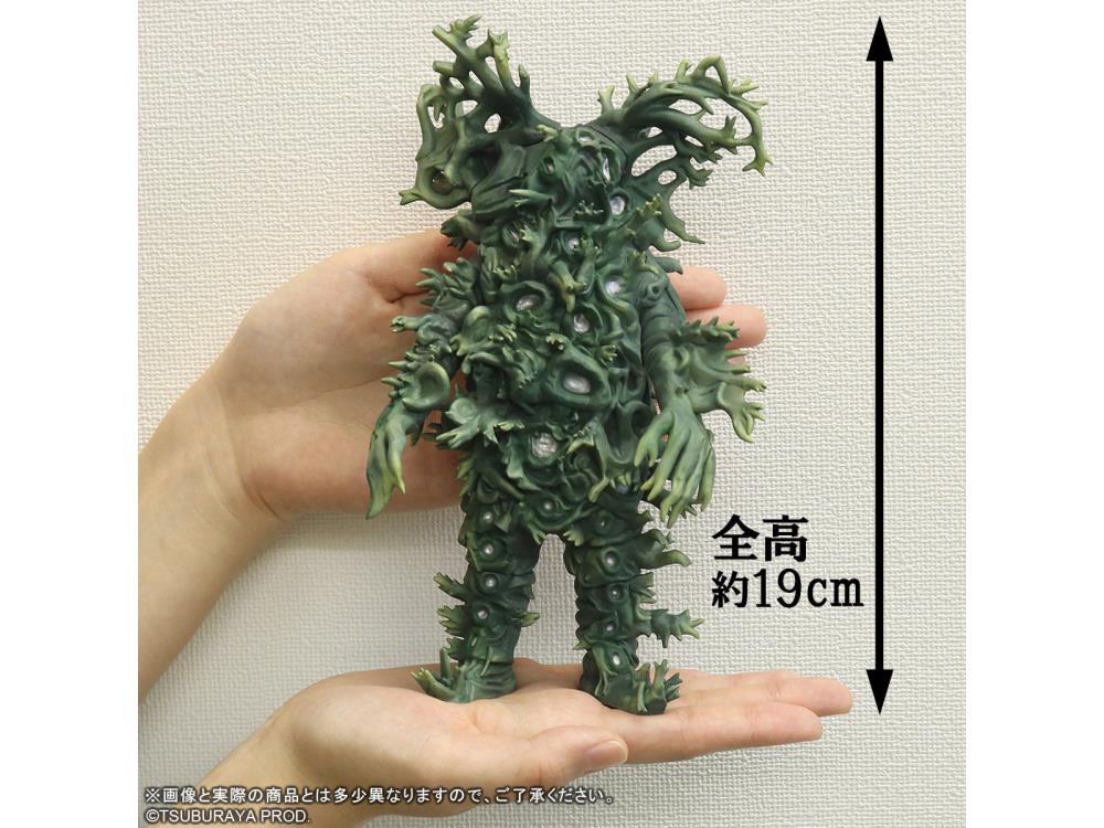 Ultraman Ultra Mega Monster Series 5000 Alien Waiell Exclusive Gallery Image 6
