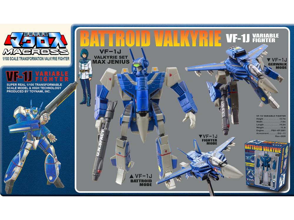 Macross Saga Retro Transformable Collection VF-1J Max Jenius Valkyrie 1/100 Scale Figure Gallery Image 7