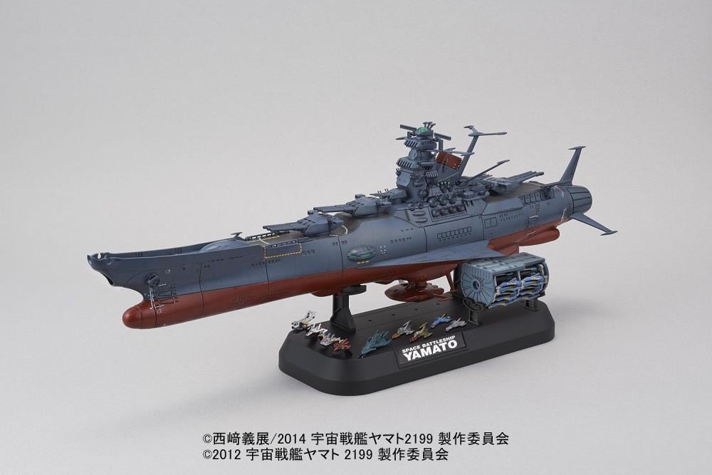 Space Battleship Yamato 2199 Argo (Cosmo Reverse Ver.) 1/1000