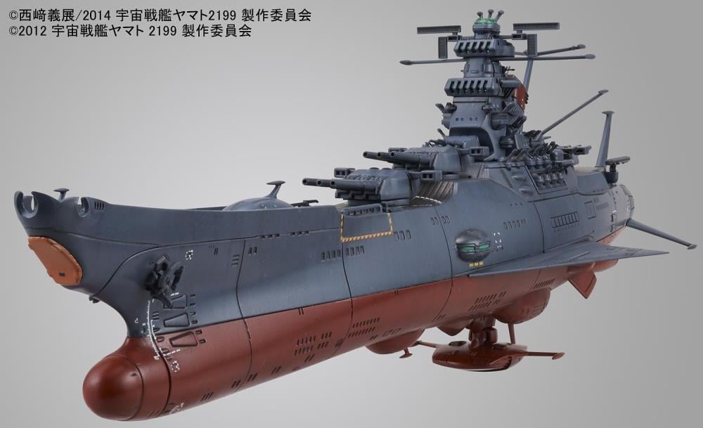 Space Battleship Yamato 2199 Argo (Cosmo Reverse Ver.) 1/1000