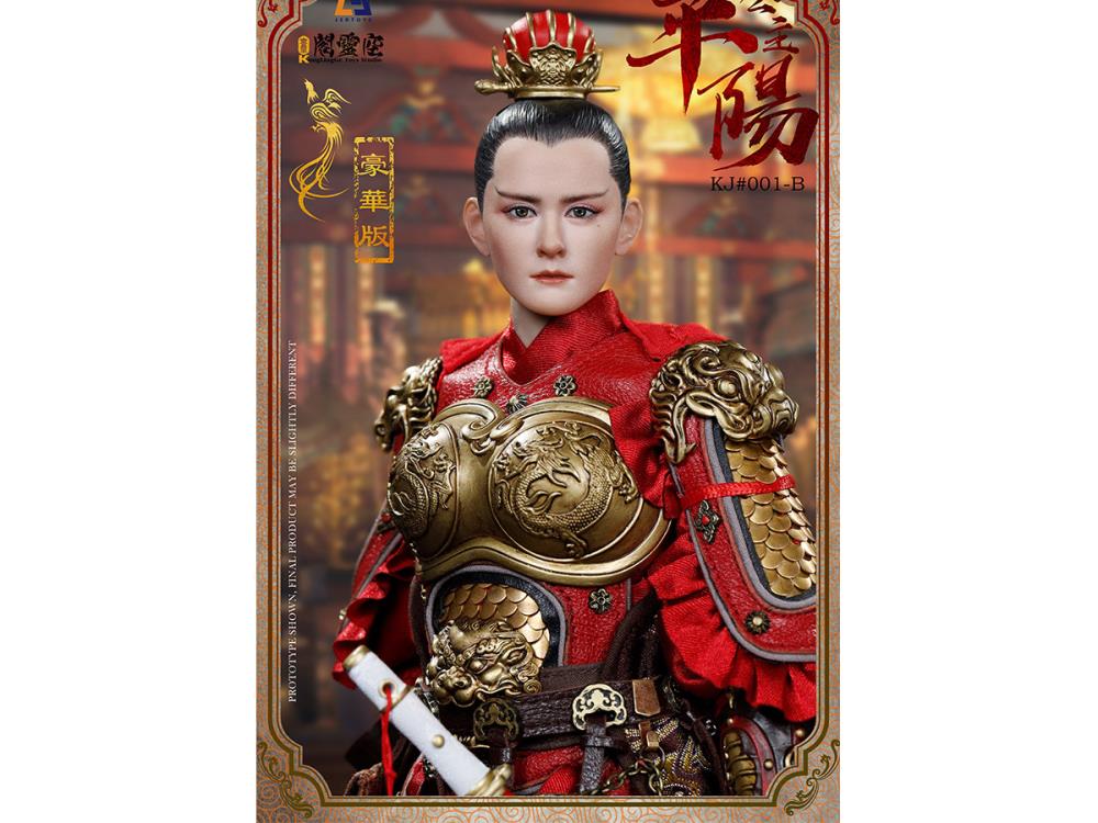 Princess Pingyang-Li Xiuning (Deluxe) 1/6 Scale Figure Gallery Image 6