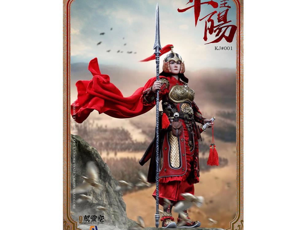 Princess Pingyang-Li Xiuning (Deluxe) 1/6 Scale Figure Gallery Image 4