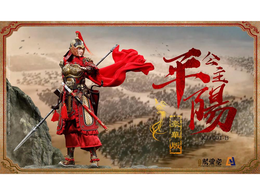 Princess Pingyang-Li Xiuning (Deluxe) 1/6 Scale Figure Gallery Image 9