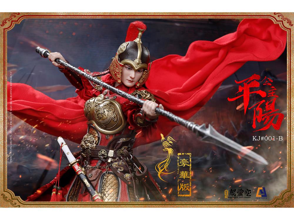 Princess Pingyang-Li Xiuning (Deluxe) 1/6 Scale Figure Gallery Image 10