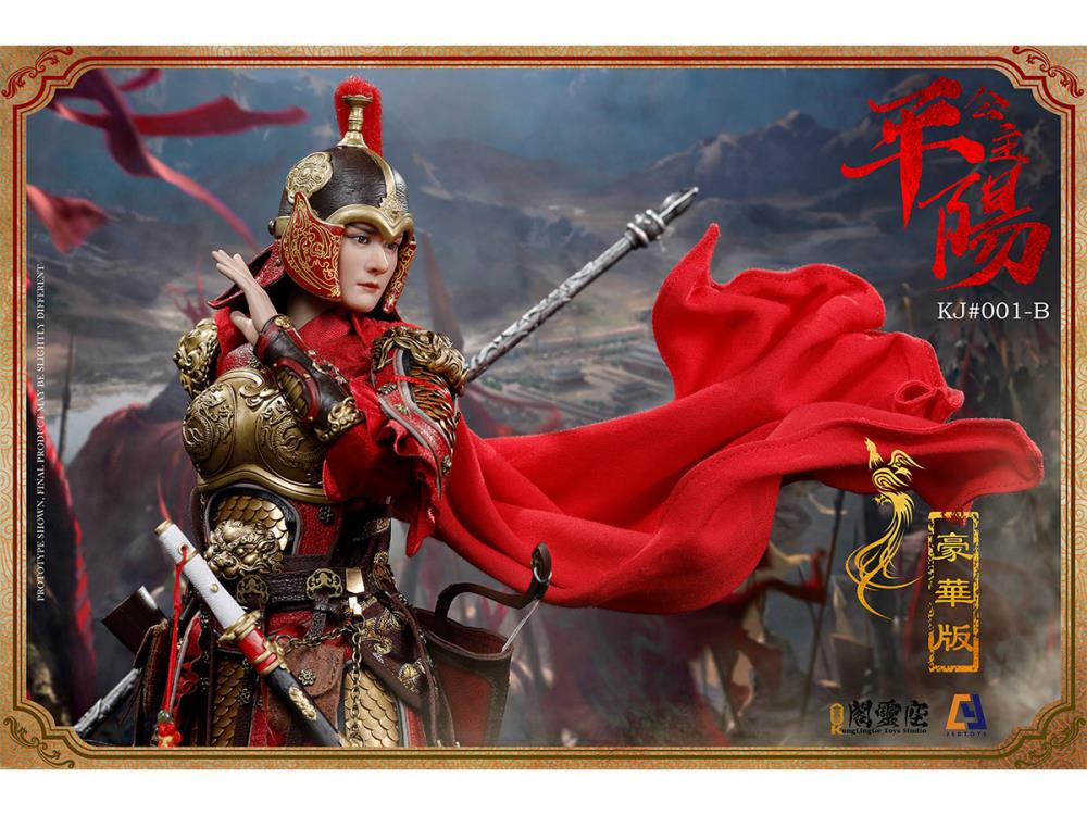 Princess Pingyang-Li Xiuning (Deluxe) 1/6 Scale Figure Gallery Image 8