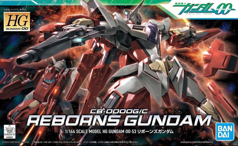 Mobile Suit Gundam 00 HG00 Reborns Gundam 1/144 Scale Model Kit Gallery Image 6
