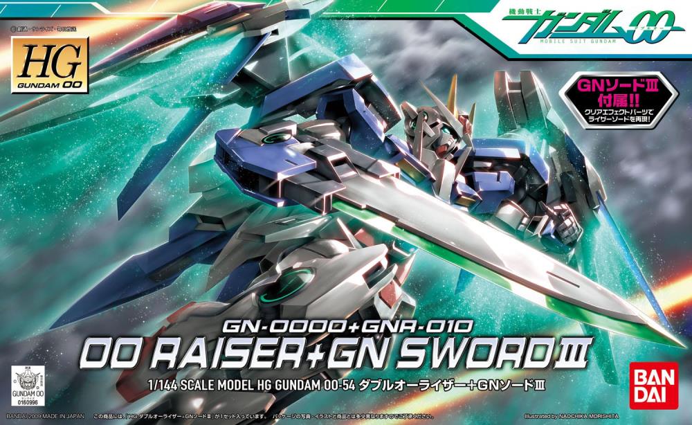 Mobile Suit Gundam 00 HG00 00 Raiser (GN Sword III Ver.) 1/144 Scale Model Kit Gallery Image 10