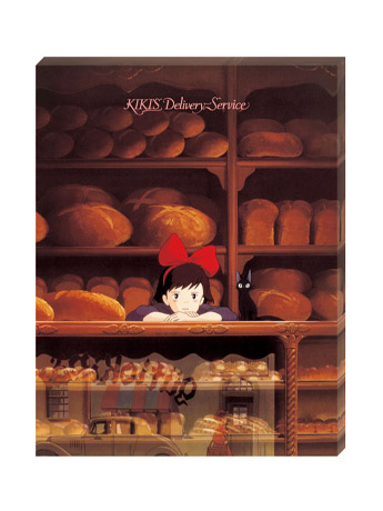 Kiki's Delivery Service Tending the Store 366-Piece Artboard Jigsaw Puzzle Gallery Image 2