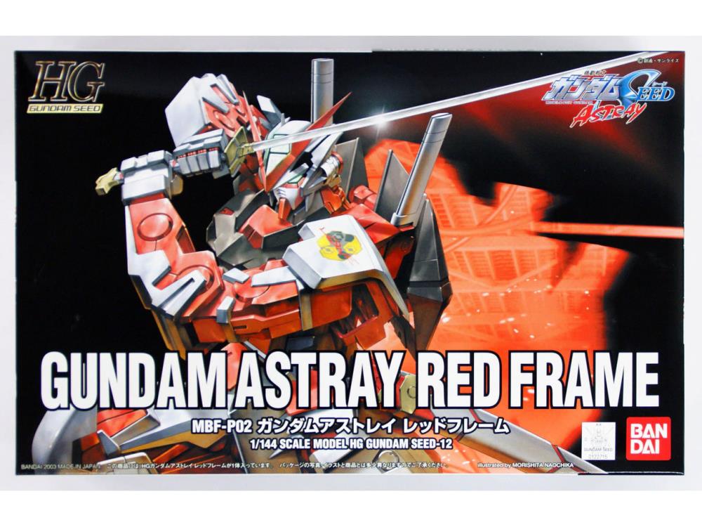 Mobile Suit Gundam SEED Astray HGGS Gundam Astray Red Frame 1/144 Scale Model Kit Gallery Image 5