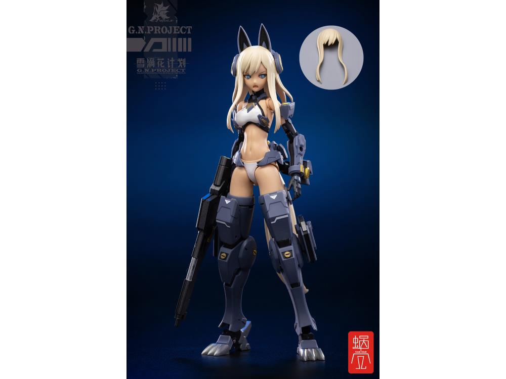 GN Project Vol.1 WOLF-001 (Wolf Armor Set) 1/12 Scale Figure Gallery Image 6